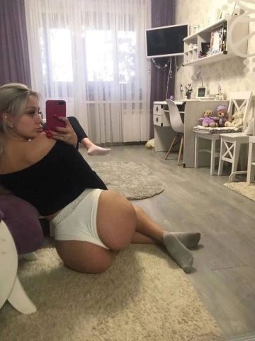 Ульяна