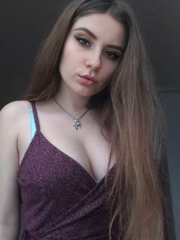 Майя