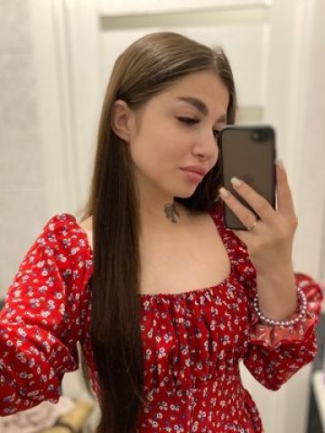 Снежана